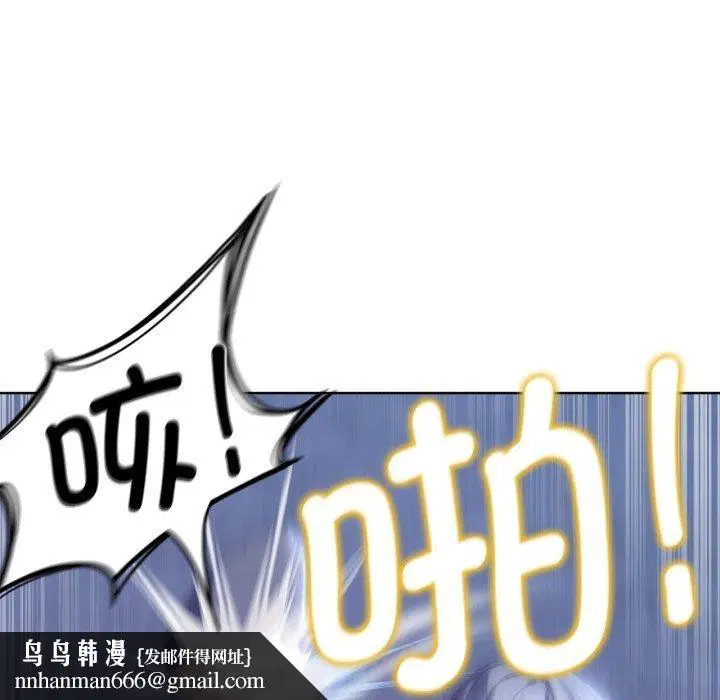 第138話