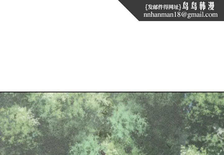 第139話
