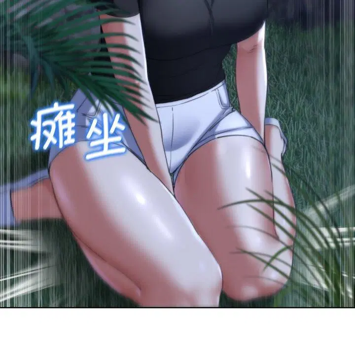 第139話