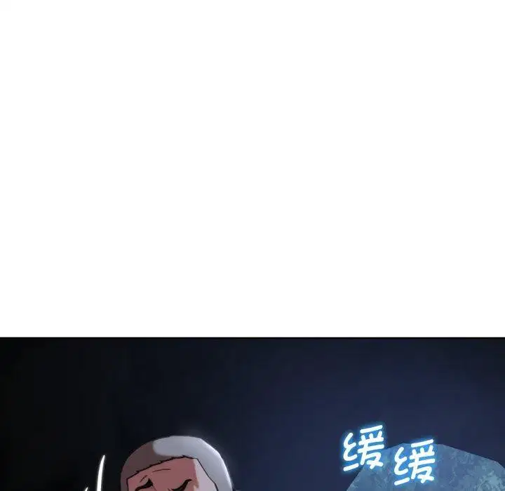 第139話