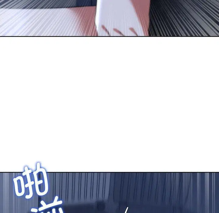 第139話