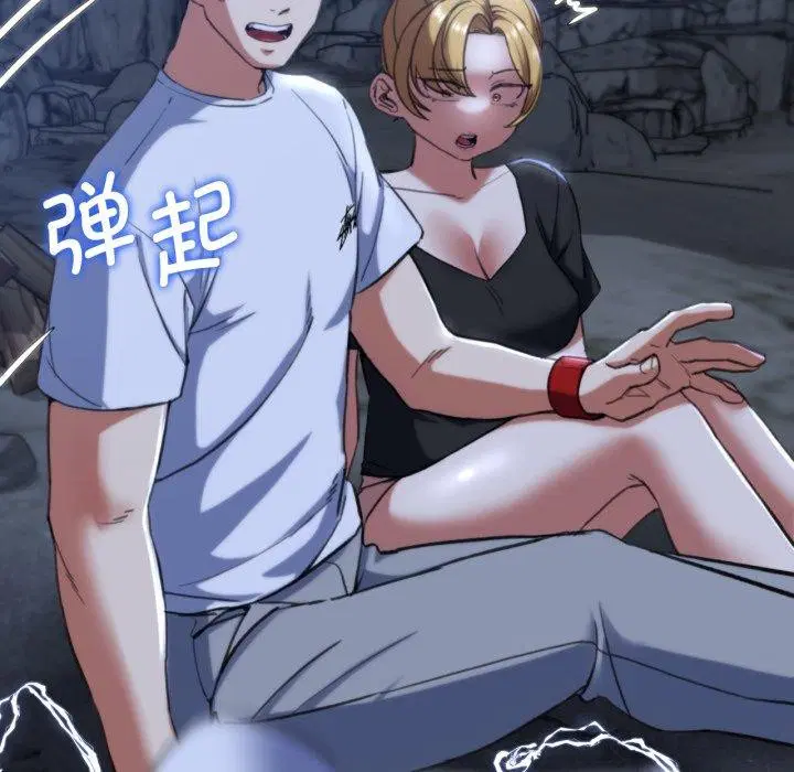 第139話