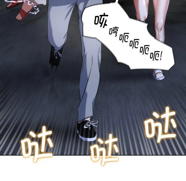 第139話