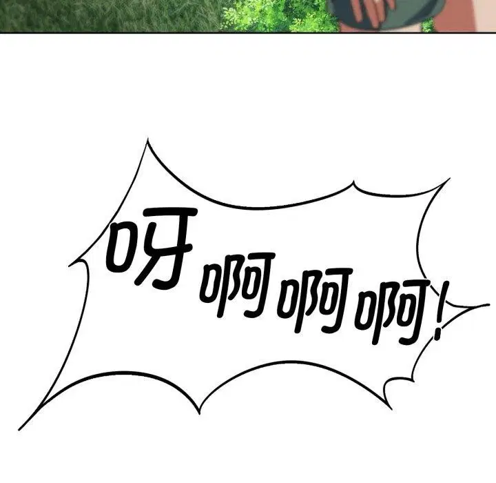 第139話