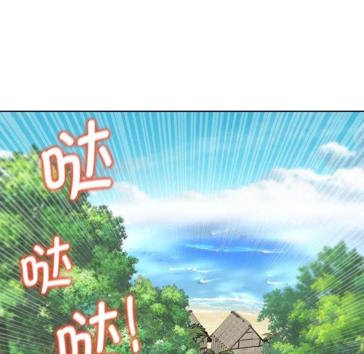 第139話