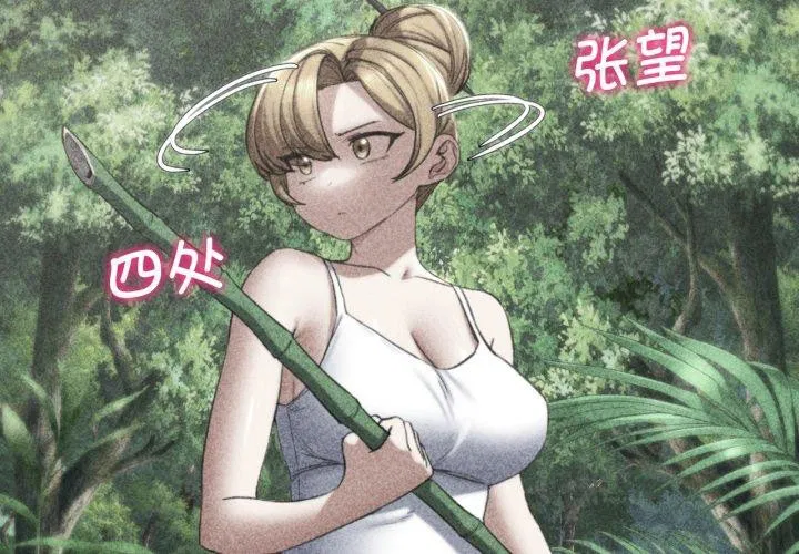 第139話