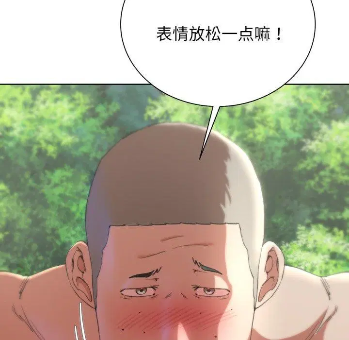 第139話