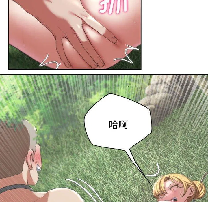 第139話