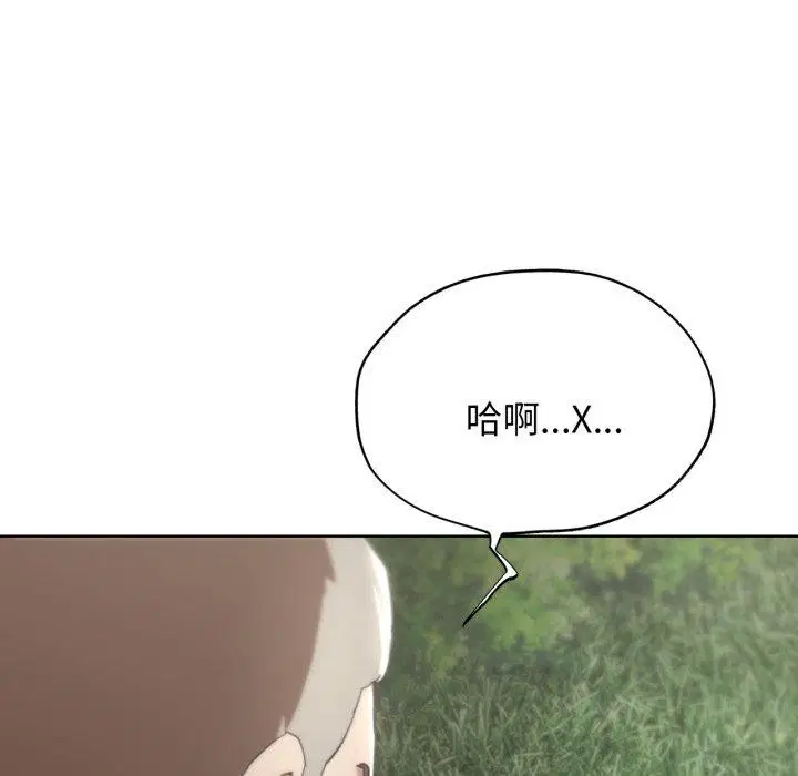 第139話