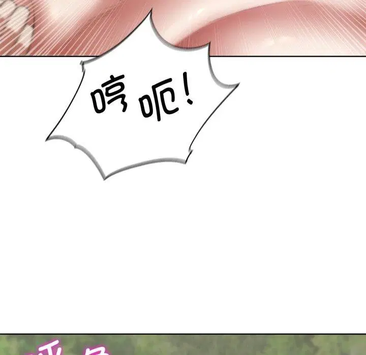 第139話