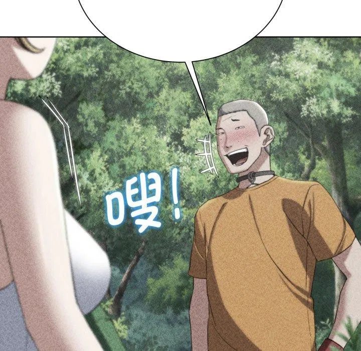 第139話