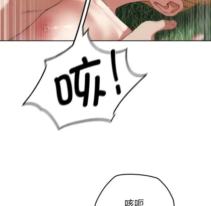 第139話
