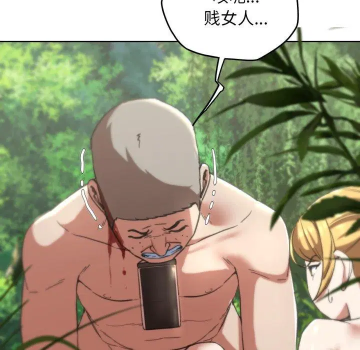 第139話
