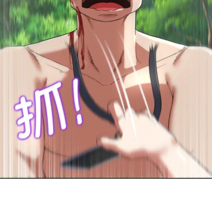 第139話