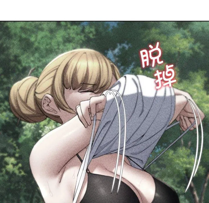 第139話