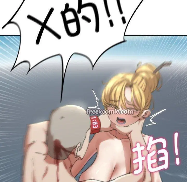 第139話