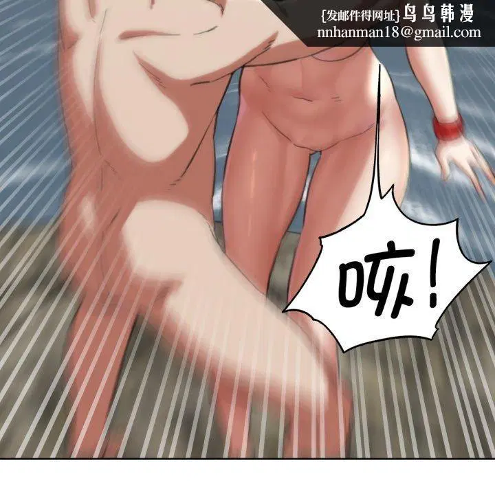 第139話