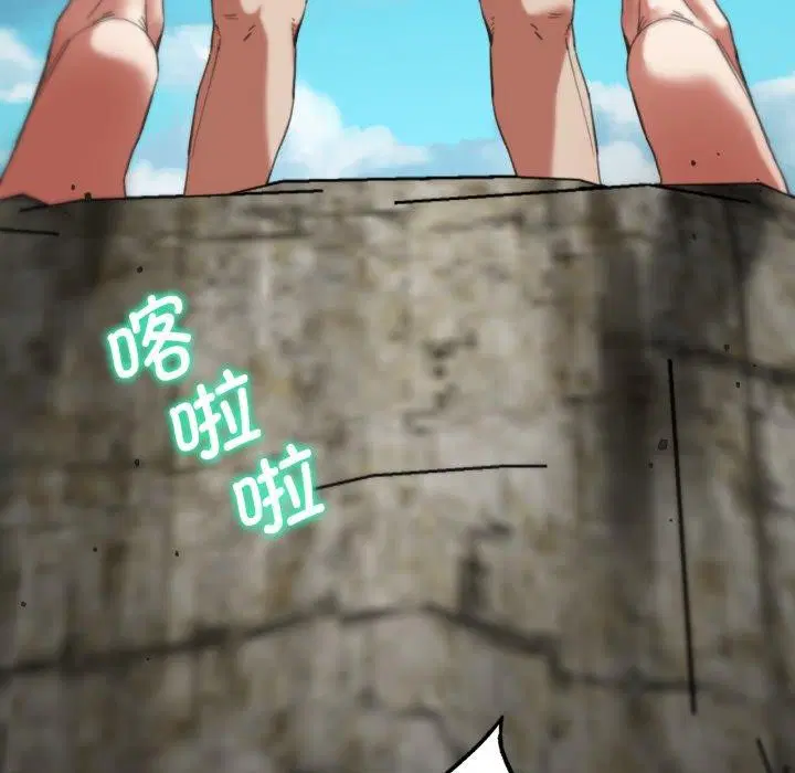 第139話