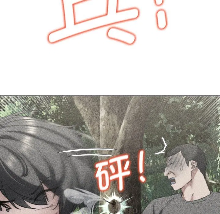 第140話