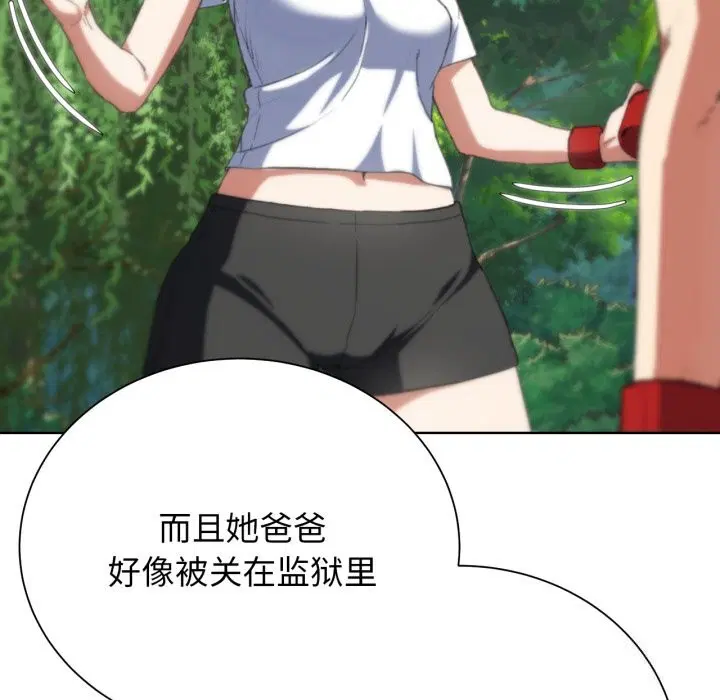 第140話