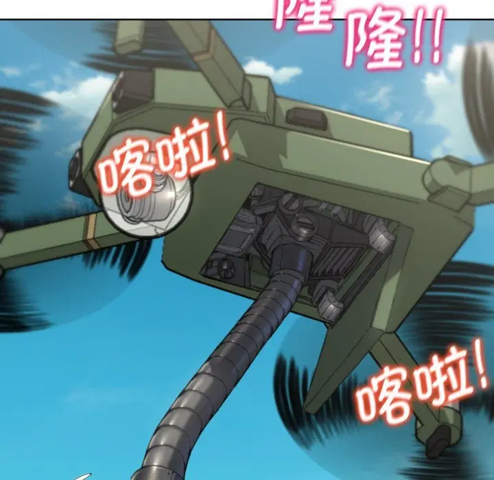 第140話