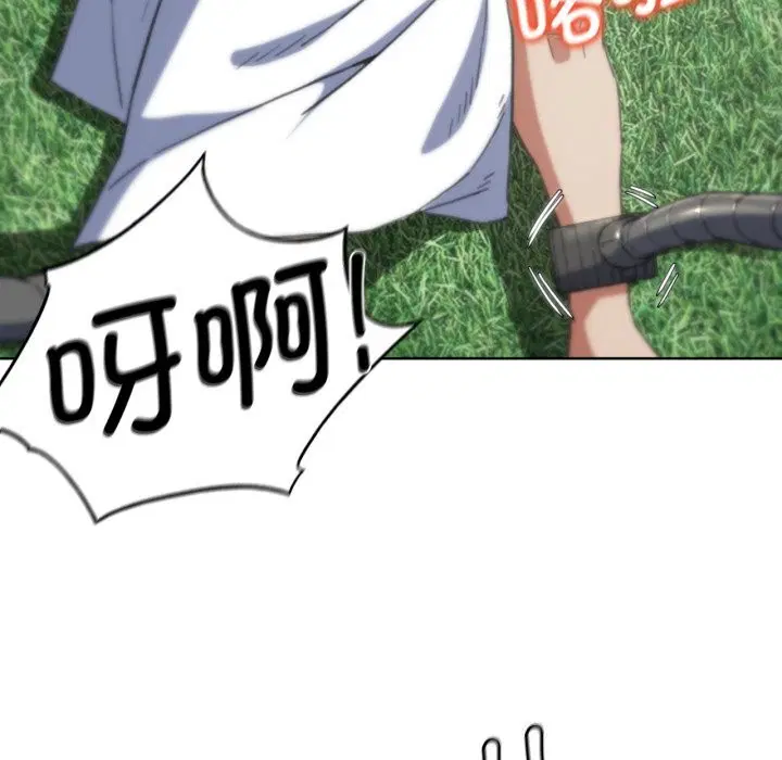 第140話