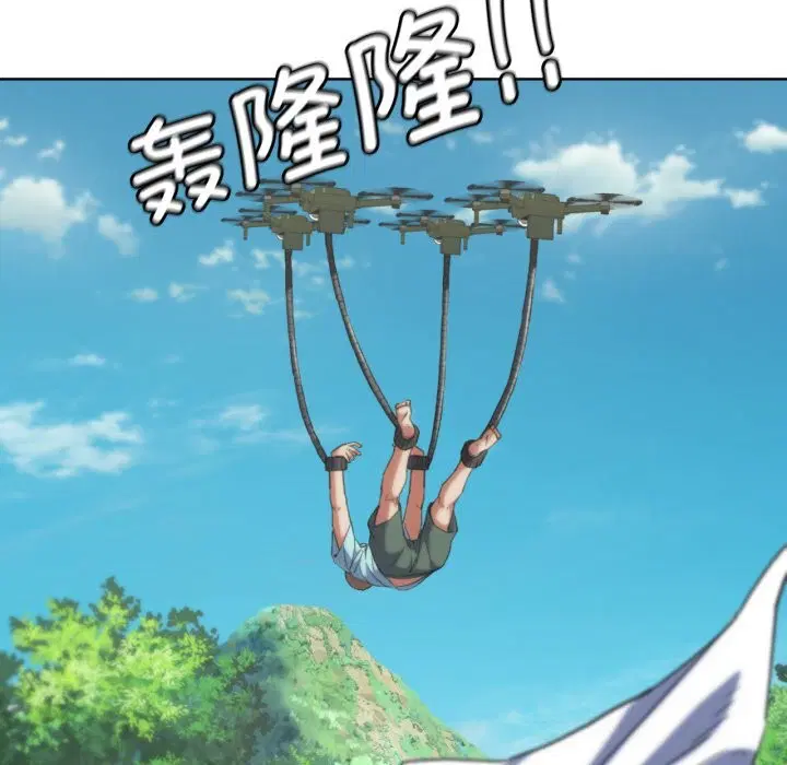 第140話