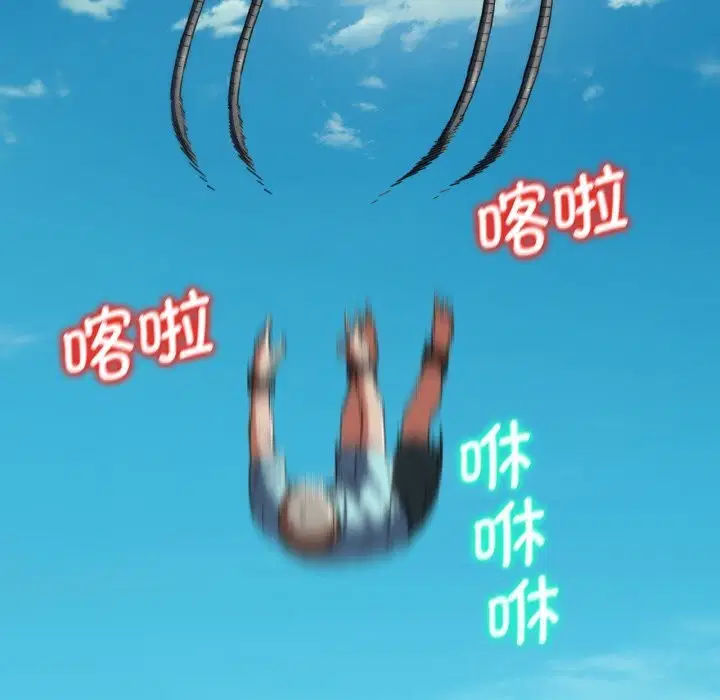 第140話