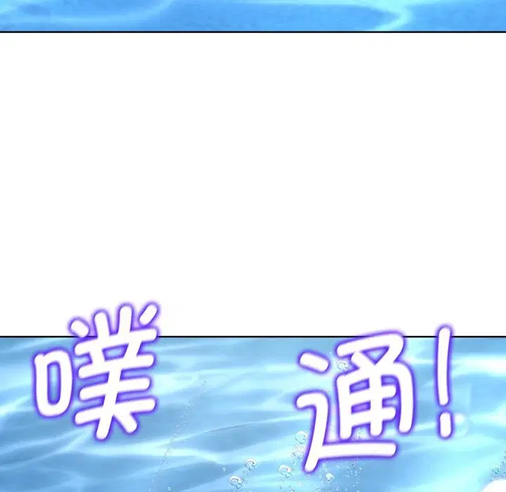 第140話