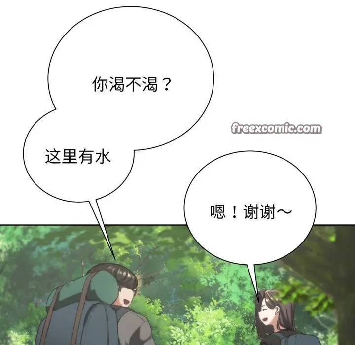 第140話