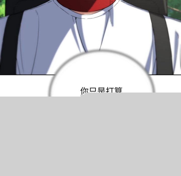 第140話