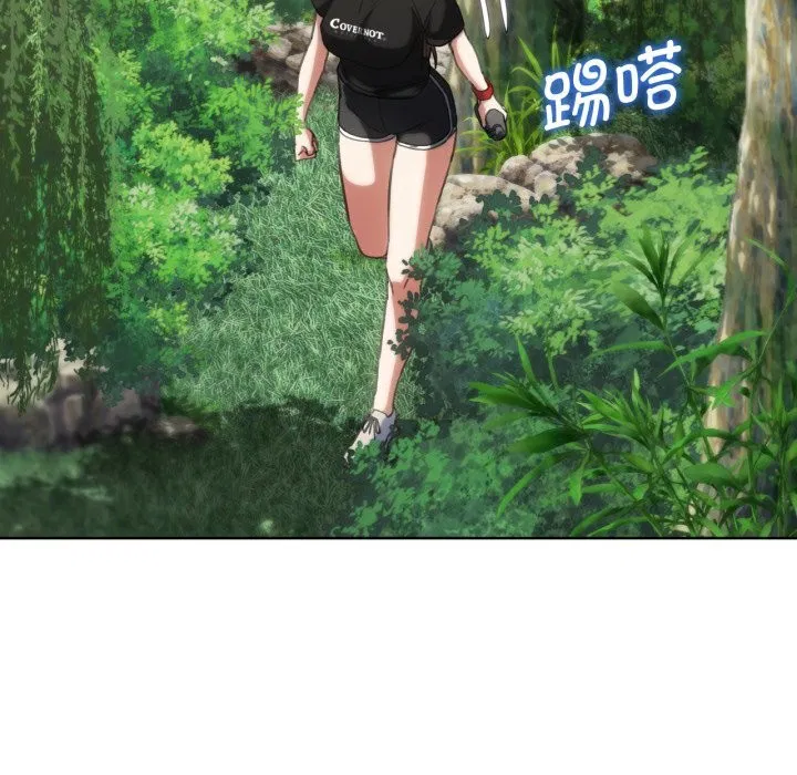 第140話