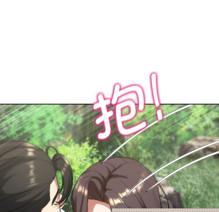 第140話