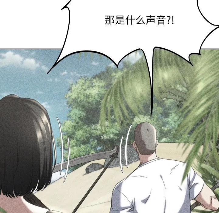 第140話