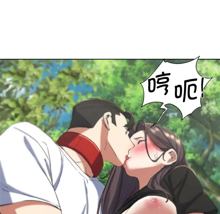 第140話