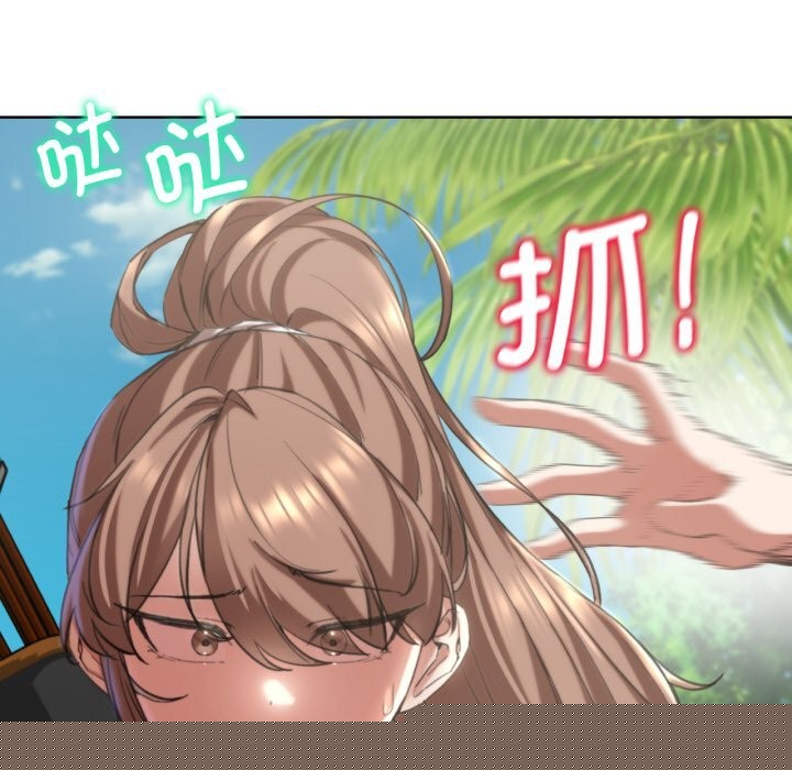第140話