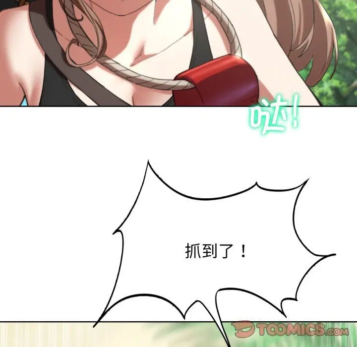 第140話
