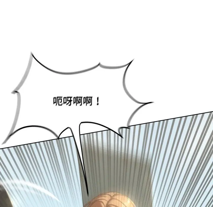 第140話