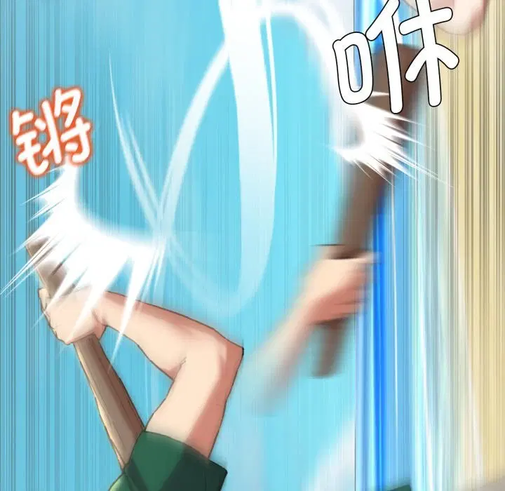 第140話