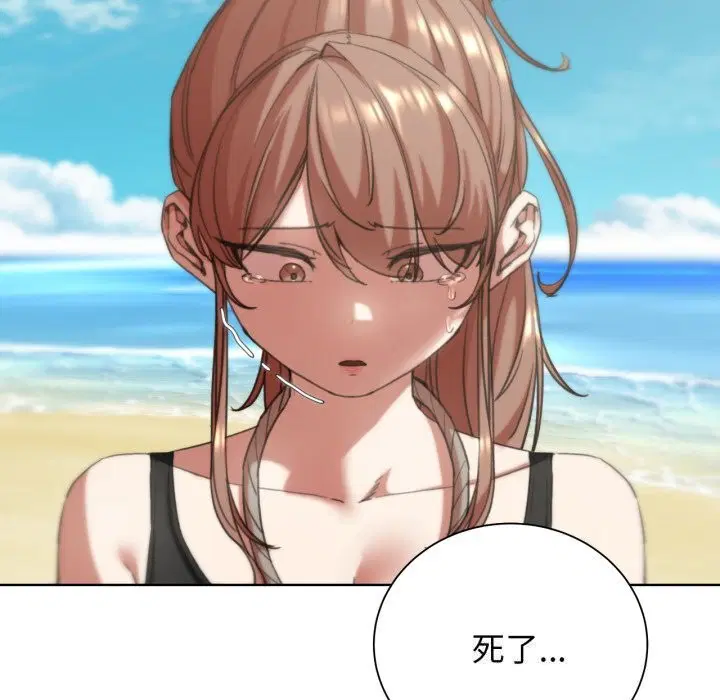 第140話