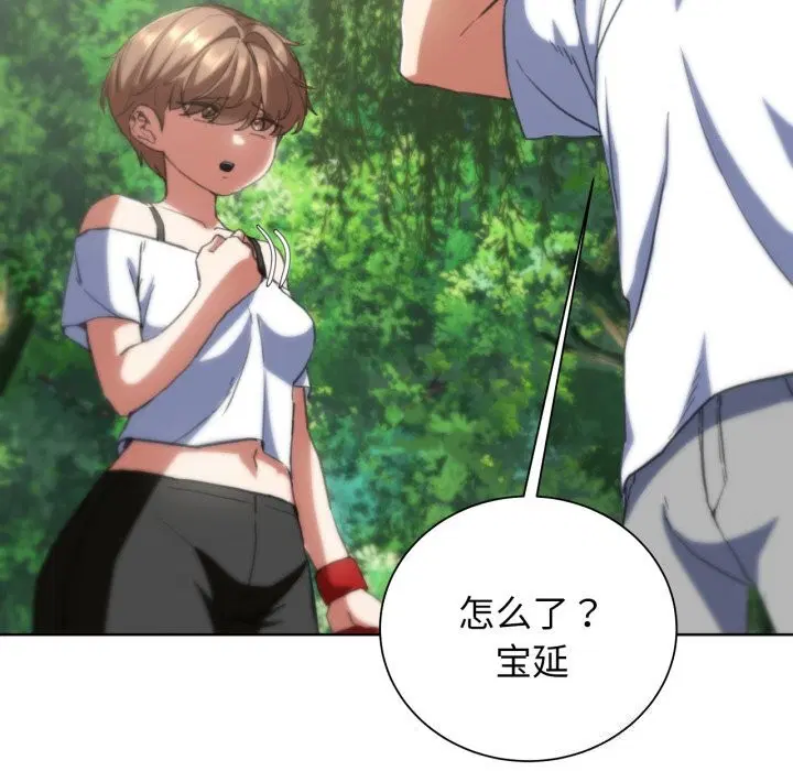 第140話