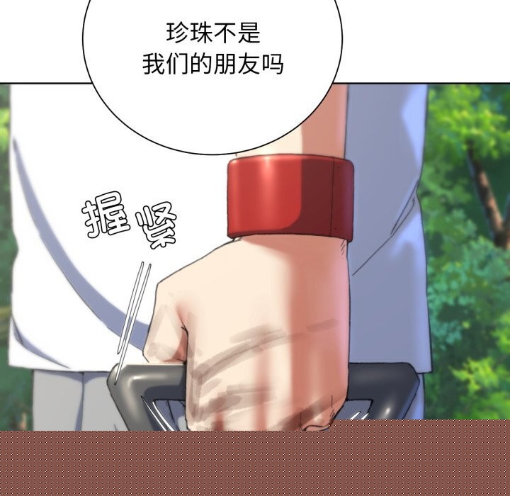 第140話