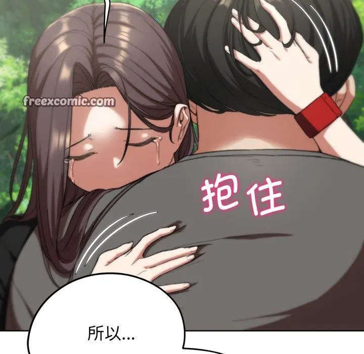 第141話