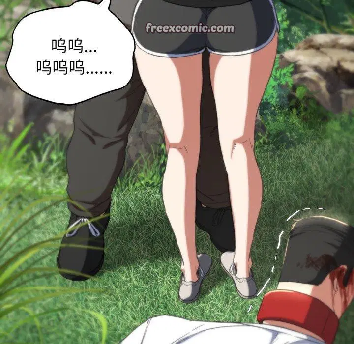 第141話