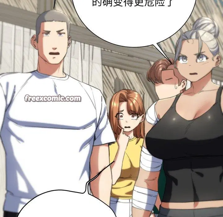 第141話