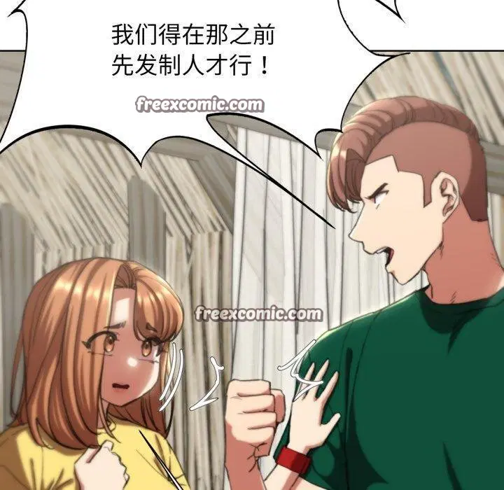 第141話