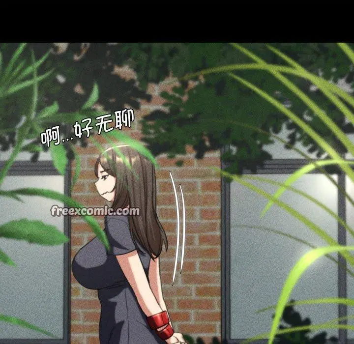 第141話