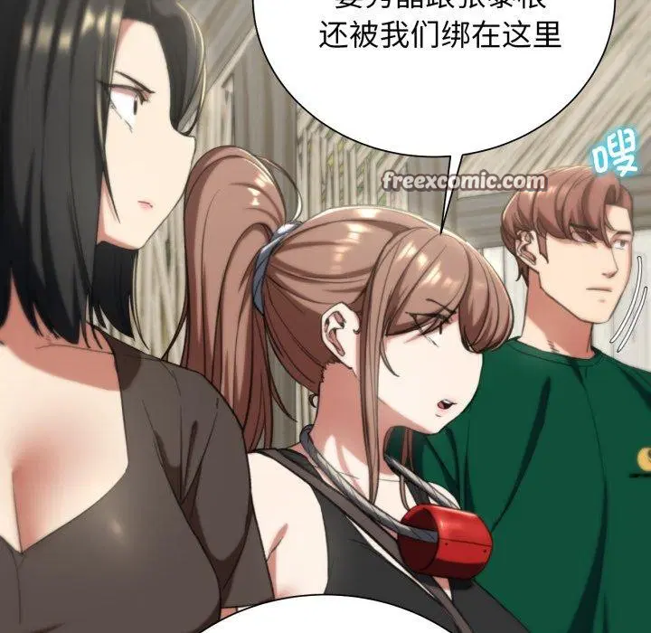 第141話
