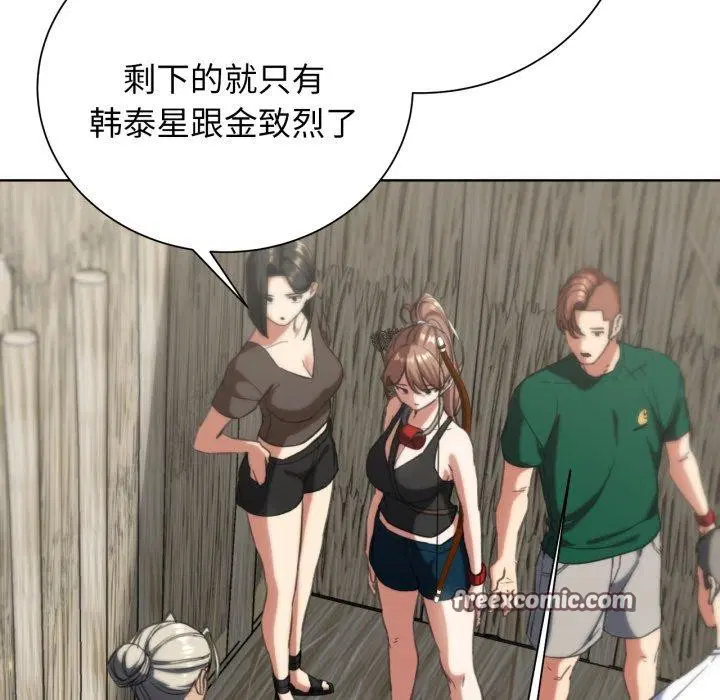 第141話