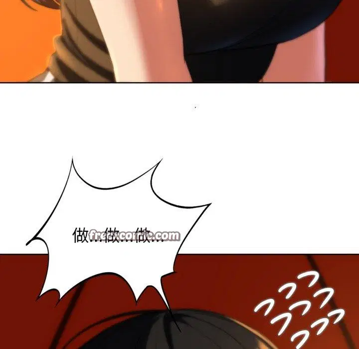 第141話